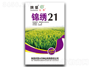 ����21-С������-�¿Ѵ�