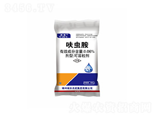 0.06%߻�氷ҩ��17-20-5-��ʡ-�����ѷ�ҵ