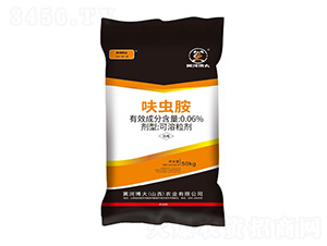0.06%߻�氷24-8-8-�ƺӲ���-�����ѷ�ҵ