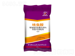 0.06%߻�氷����������50kg��-�ƺӲ���-�����ѷ�ҵ