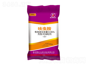 0.06%߻�氷��50kg��17-20-5-�ƺӲ���-�����ѷ�ҵ