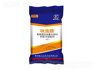 0.06%߻�氷ҩ�ʣ�50kg��25-14-6-�ƺӲ���-�����ѷ�ҵ