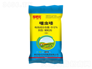 0.12%����ҩ�ʣ�50kg��17-20-5-ҫ����-�����ѷ�ҵ