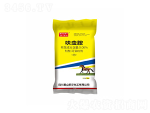 0.06%߻�氷ҩ�ʣ�50kg��24-8-8-�ʱش�-�����ѷ�ҵ