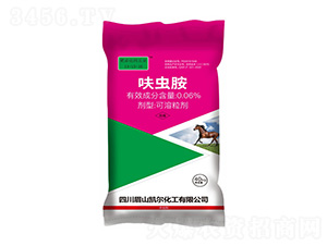 40kg߻�氷ҩ��14-15-16-�ʱش�-�����ѷ�ҵ