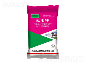 50kg߻�氷ҩ��14-15-16-�ʱش�-�����ѷ�ҵ