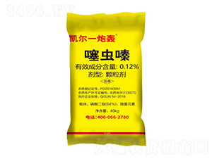 0.12%����ҩ��-����һ�ں�-�����ѷ�ҵ
