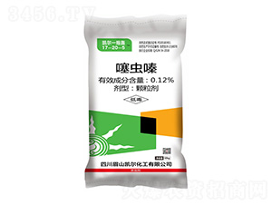 0.12%����ҩ�ʣ�50kg��17-20-5-����һ�ں�-�����ѷ�ҵ
