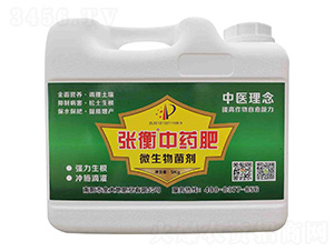 5kg΢�������-�ź���ҩ��-���ط�ҵ