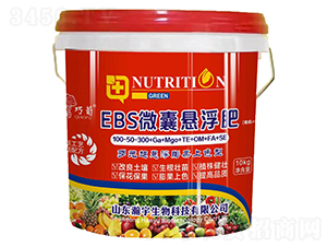 EBS΢��������100-50-300-����-�������