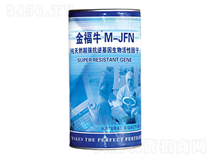 ��ţM-JFN��Ͳװ��-����ũҵ