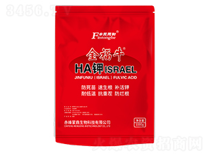 ��ţHA�أ�ISRAEL��-����ũҵ