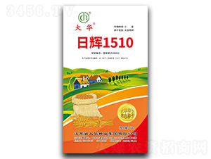 �ջ�1510-С������-����ҵ