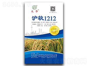 ����1212-ˮ������-����ҵ