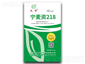 ������218-С������-����ҵ
