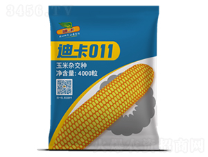�Ͽ�011-��������