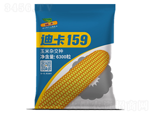 �Ͽ�159-��������