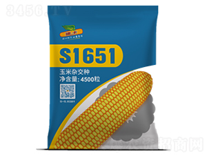 S1651-��������