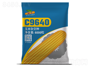 C9640-��������
