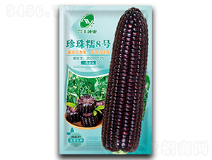 ����Ŵ8��-��������-�Ϸ���ҵ