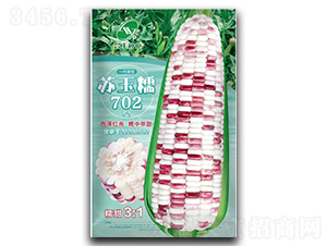����Ŵ702-��������-�Ϸ���ҵ
