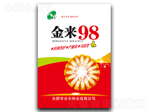 ����98-��������-�Ϸ���ҵ