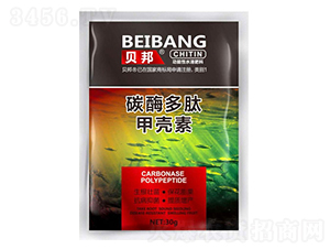 30g̼ø���ļ׿���-�κ�ũҵ