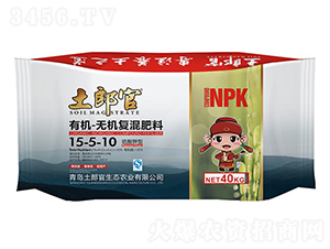 �л��޻������15-5-10-���ɹ�