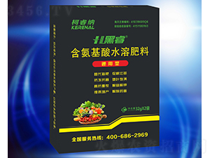 ���������Ҷ���32g���У�-�����