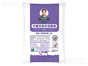 �����ƴ���Ԫ��Һ�壨�Ϲ�����ˮ�ܷ�35g-ũ��