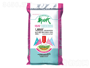 �������׿��ͷ�25-10-15-��ʱ��-�³���