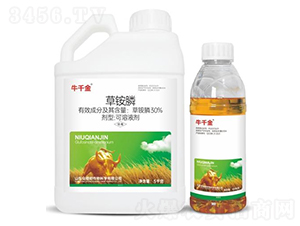 30%���좿���Һ��-ţǧ��-��ֲ��