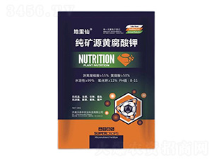 1kg����Դ�Ƹ����-������-³�°�