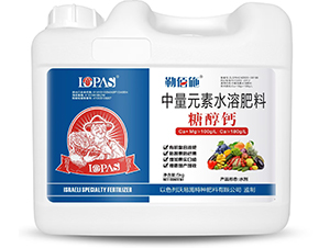5kg����Ԫ��ˮ�ܷ���-�Ǵ���-�հ�ʩ-����ʩ