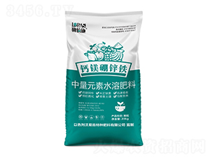 20kg����Ԫ��ˮ�ܷ���-��þ��п��-�հ�ʩ-����ʩ