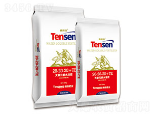 ����Ԫ��ˮ�ܷ���20-20-20+TE-����ɭ-��ɭ��ҵ