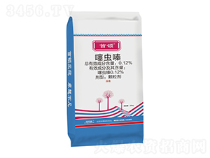 ����ҩ��-����-����ɭ