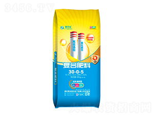 �����������Ϸ���30-0-5-Ҽ�컯-�μ�����