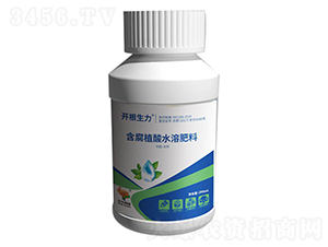 200ml����ֲ��ˮ�ܷ���ˮ��-��������-�ƴ�Ƽ�