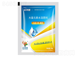 20g����Ԫ��ˮ�ܷʷۼ�12-8-40-�Ʒ���-�ƴ�Ƽ�