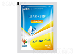 20g����Ԫ��ˮ�ܷʷۼ�10-60-0-�Ʒ���-�ƴ�Ƽ�