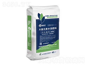 20kg�߼��ʹ���Ԫ��ˮ�ܷ���12-6-40+TE-�շ���