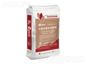 20kg�����ʹ���Ԫ��ˮ�ܷ���15-40-10+TE-�շ���