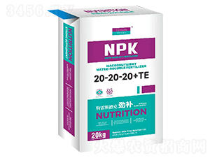 ����Ԫ��ˮ�ܷ���20-20-20+TE-����˹�¿˾���