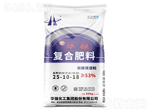 50kg˫�����������Ϸ���25-10-18-�໪ǿ-��ǿ��������