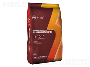 �л��޻��������11-10-15-����-��ǿ��������