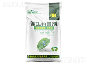 5�ڻ��΢���������40kg��-����Ȫ-��ǿ��������