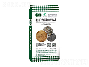 �л����ϸ����-�³�ũҵ