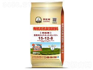 �л��޻������15-12-8�������֣�-���ϣ-���ʢԴ