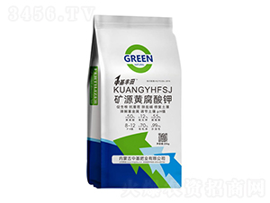 ��Դ�Ƹ����20kg-�л���ҵ